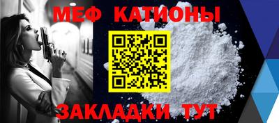 гашишное масло Заводоуковск