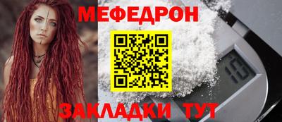 каннабис Заволжье