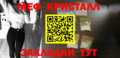 гашишное масло Заводоуковск