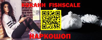 каннабис Заволжье