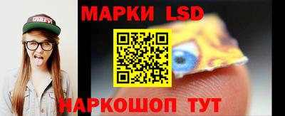 гашишное масло Заводоуковск