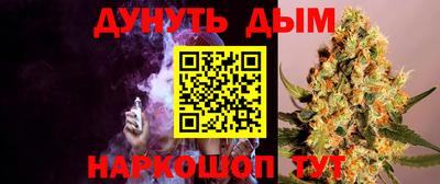 mdma Жуковский