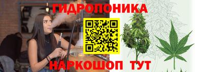 mdma Жуковский