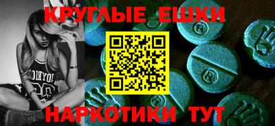 каннабис Заволжье
