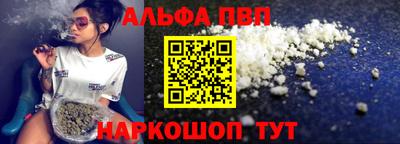 каннабис Заволжье