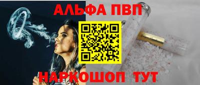 mdma Жуковский