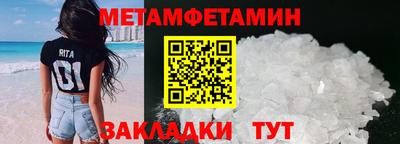 гашишное масло Заводоуковск