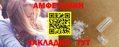 гашишное масло Заводоуковск