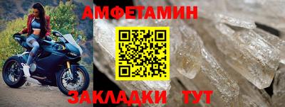 гашишное масло Заводоуковск