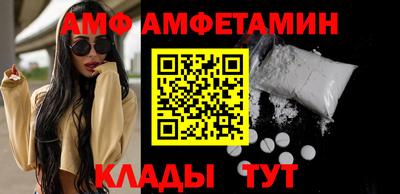 mdma Жуковский