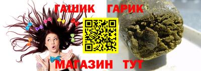 mdma Жуковский