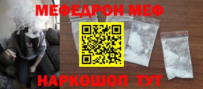 гашишное масло Заводоуковск