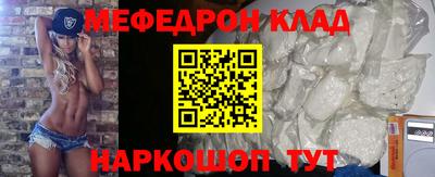 каннабис Заволжье
